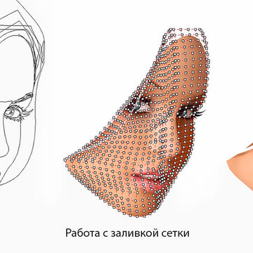 Полная перерисовка фотографии в вектор