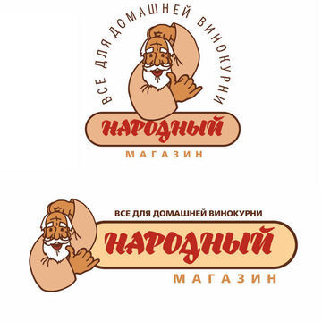 лого "народный"