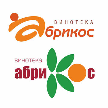 лого "винотек абрикос"
