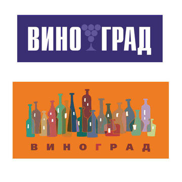 лого "виноград"