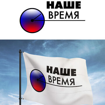 Логотип и фирменный стиль