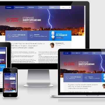 Сайт частной электрофикационной компании
