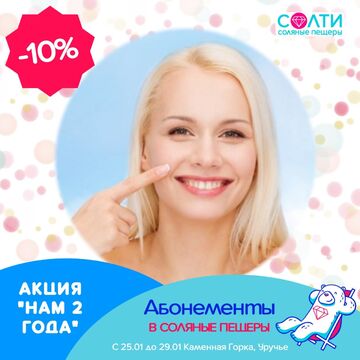 Банер ВК