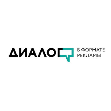 Коммерческий проект