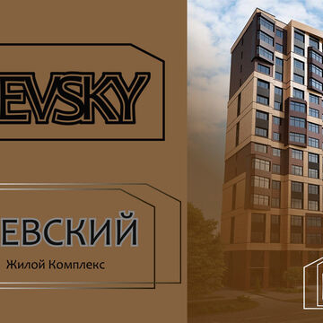 Логотип и фирменный стиль