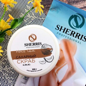 SHERRIS