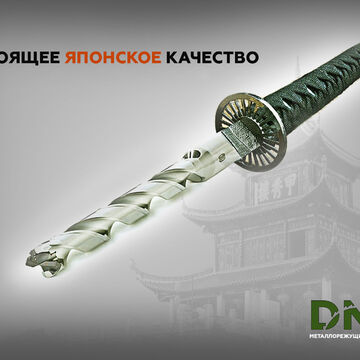 листовка DNK