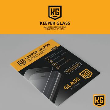Логотип и упаковка для телефонных стёкол "Keeper Glass"
