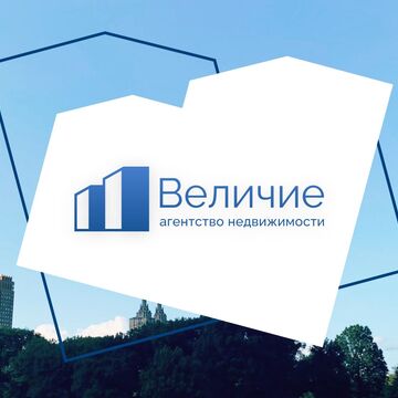 Лого для агентства недвижимости "Величие"