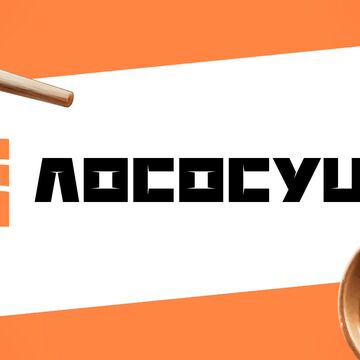 Лого доставки суши