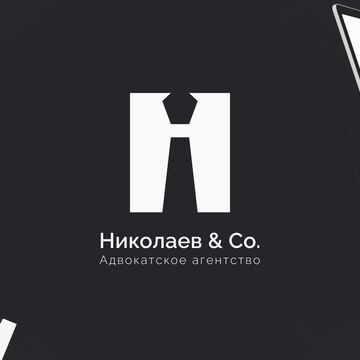 Лого для адвокатского агентства