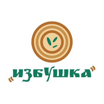 Лого для бани "Избушка"