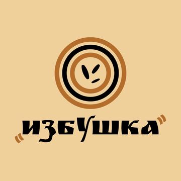 Бицветная версия лого "Избушки"