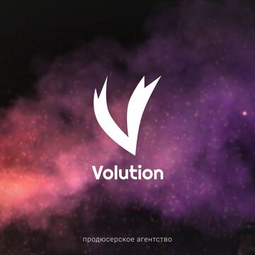 Лого Volution в белом