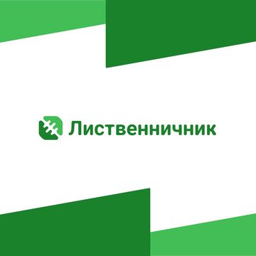 Лого для садоводческого магазина "Лиственничник"