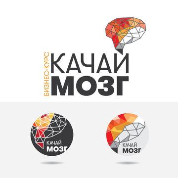 Разработка логотипа