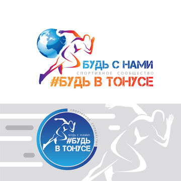 Разработка логотипа