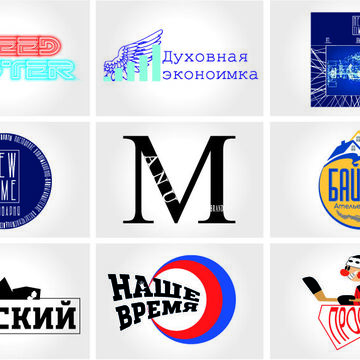 набор 1