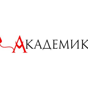 Адвокатский кабинет