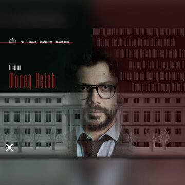 Сайт для сериала. Первый экран