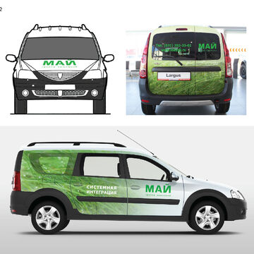 Брендирование авто