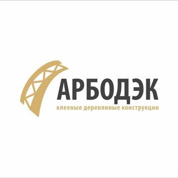 победа в конкурсе
