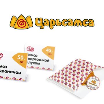 Айдентика: Царьсамса