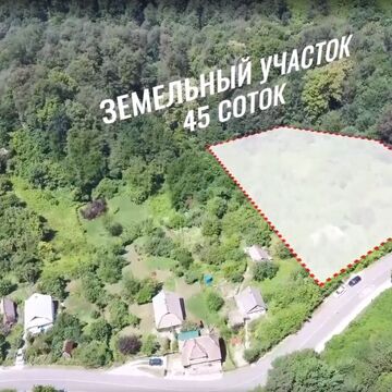 Съемка и монтаж видео с инфографикой