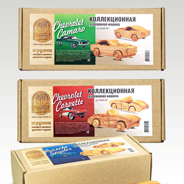 Дизайн упаковoк / этикетoк, Labels designe