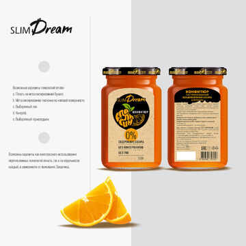 Дизайн упаковoк / этикетoк, Labels designe