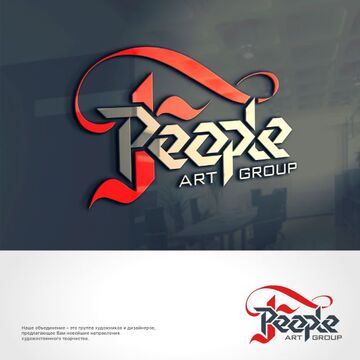 F-People
