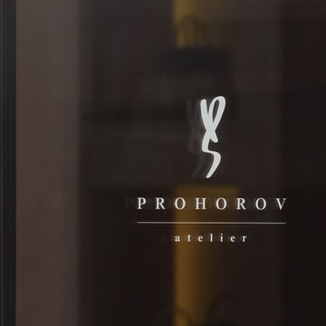Концепт лого ателье "Прохоров"