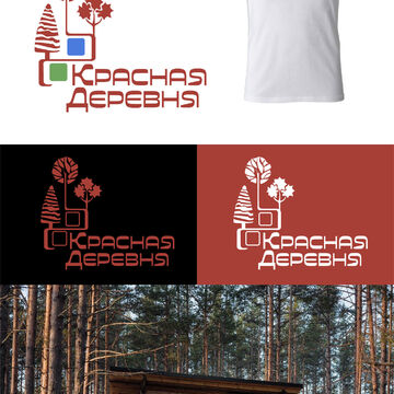 Эскиз логотипа "Красная деревня" (2)