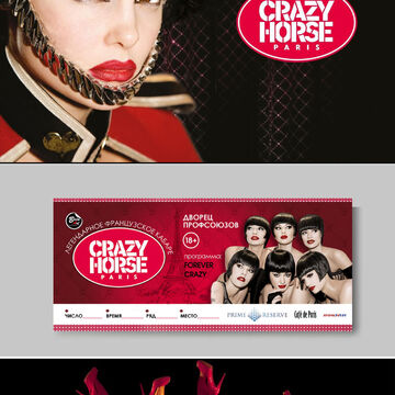 Crazy Horse