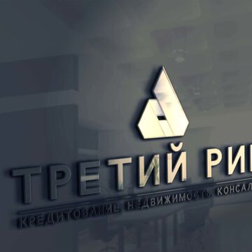 разработка логотипа кредитной организации