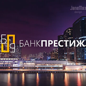 Логотип "Банк Престиж"