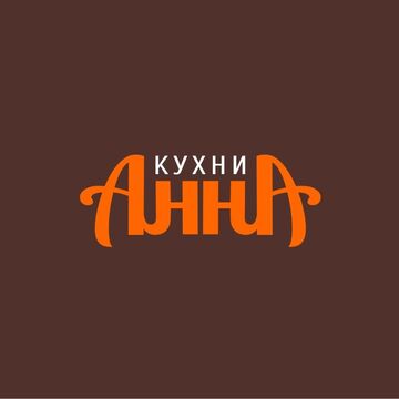 Разработка лого