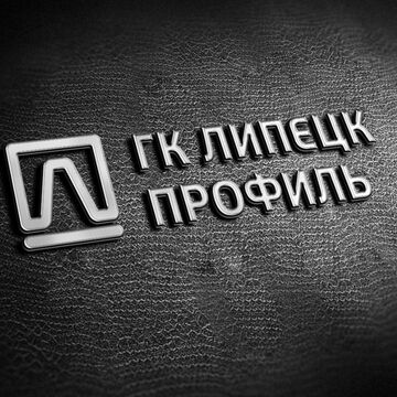Разработка лого