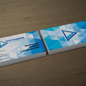 Разработка лого + ФС