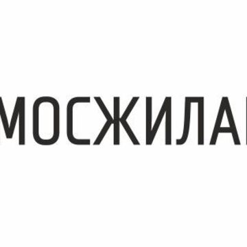 МОСЖИЛАРЕНДА