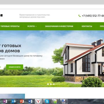 Stroy.house