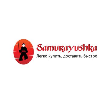 Логотип