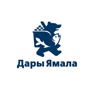 Дары Ямала