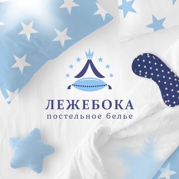 Лежебока