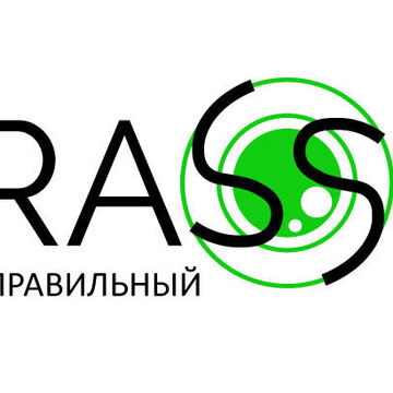 Комплекс продуктов для безопасности TRASSIR 4 (конкурс)