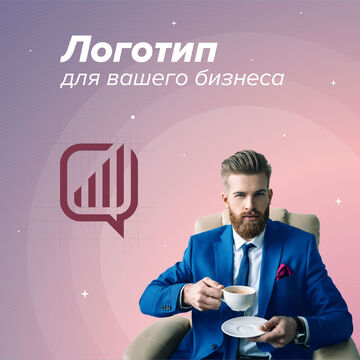 Закажите знак отличия вашей компании