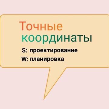 разработка логотипа
