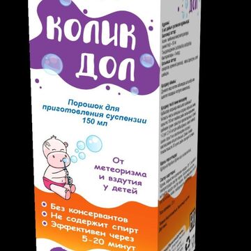 Упаковка