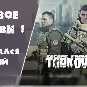 Обложка для YuTube видео