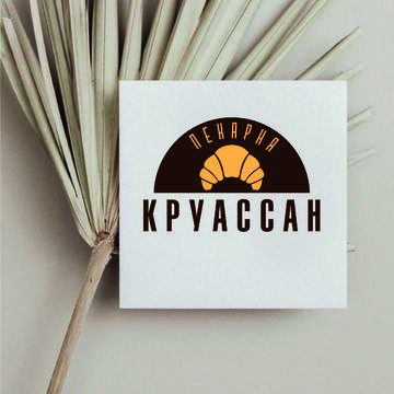 Разработка логотипа